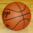 Basketball for Macintosh
